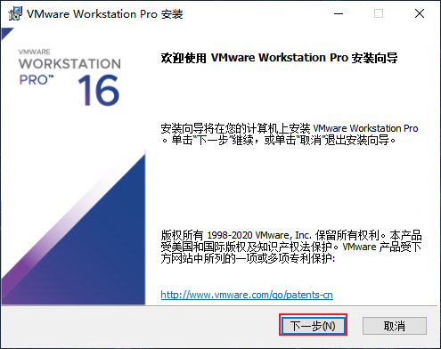 Windows 操作系统早期软件包的安装